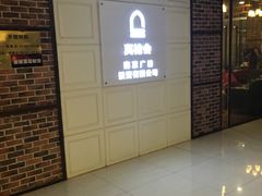-真枪会射击俱乐部(河西中央公园店)