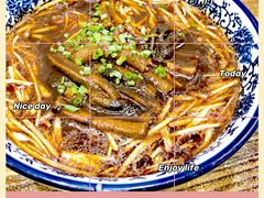 -顺丰面馆(打浦店)
