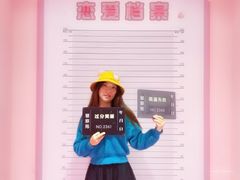 -福州奇幻解压馆(东泰禾旗舰店)
