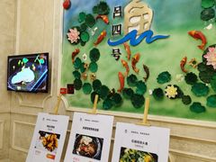 -启东恒大酒店·吕四渔号海鲜餐厅