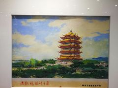 -黄鹤楼公园(黄鹤楼)