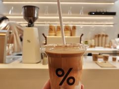 西班牙拿铁-% Arabica阿拉比卡咖啡(武康路店)