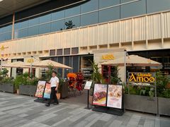 -Grande A'moo(上海万象城店)