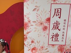 -湖锦酒楼·32年地道湖北菜(光谷店)