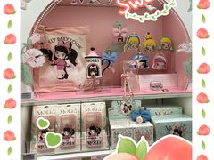 -泡泡玛特POPMART(凯德大峡谷店)