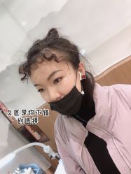 -久匠·纹眉纹绣半永久