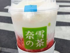 -奈雪的茶(杭州万象城PRO店)
