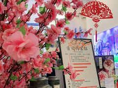-一杯潮茶·专注潮汕茶饮(十二中创始店)