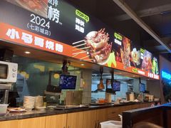 -本色.小马哥烧烤(五一路总店)