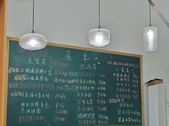 -王继莲·非遗手工小笼包 (塘萍分店)