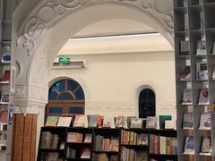 -思南书局·诗歌店