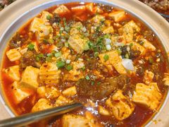 -拾捌川·自贡爆炒(新街口店)