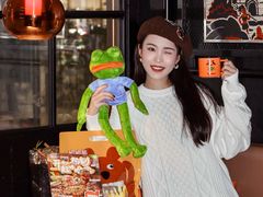 -探鱼·鲜青椒爽麻烤鱼(正佳广场店)