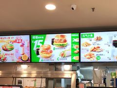 -德克士(三门路店)