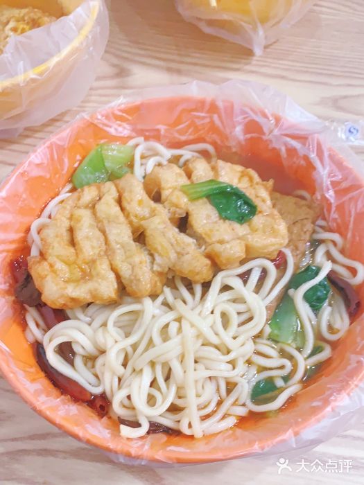 和家乐安徽太和牛肉板面图片