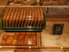 -泸溪河桃酥(西直门凯德店)