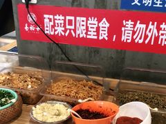-易裕和·长沙米粉(竹塘西路店)