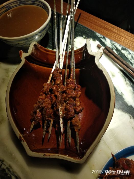 遇见长安(兰州中心店)火焰烤肉图片