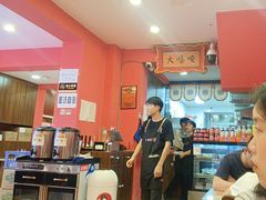 -大嘻咹biangbiang面(历史博物馆店)