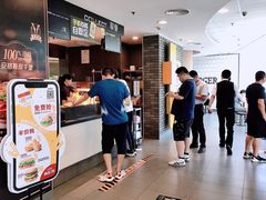 -麦当劳(欧陆广场店)