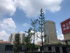 -海底捞火锅(旭辉MALL店)