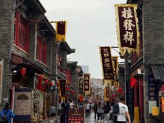 -古文化街旅游区