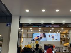 门面-茶百道(太平门直街店)