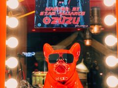 -drivepro(新天地北里店)