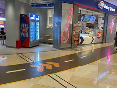 -DQ·蛋糕·冰淇淋(绿宝店)