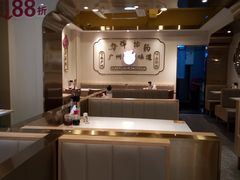 -华辉拉肠(宝华店)