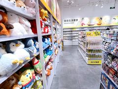 -KKV(天津津南吾悦广场店)