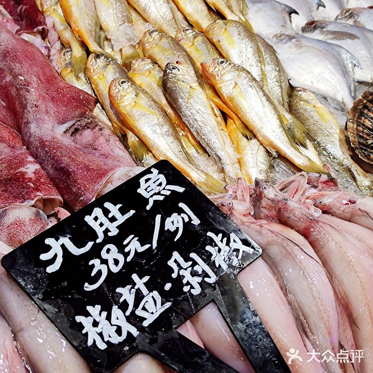 好吃不贵！阿俊海鲜大排档｜上海美食