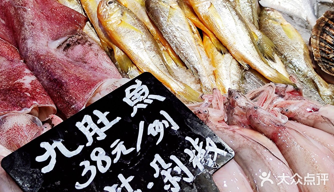 好吃不贵！阿俊海鲜大排档｜上海美食