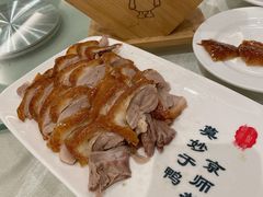 全聚德精品烤鸭-全聚德(前门店)