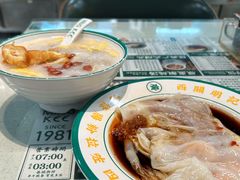 -西关明记肠粉(荔枝湾店)