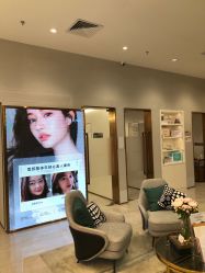 -星和深湾荟医疗美容