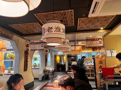 -老淮滨-蚌埠非遗小吃(淮河路店)