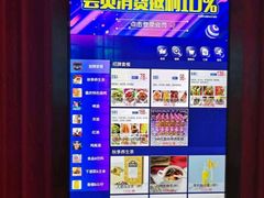 -欢乐迪KTV(观音桥未来国际店)