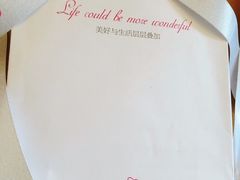 -可丽可丽·生日蛋糕·下午茶(厦门鹭港店)