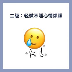 -广禾堂月子餐(国妇婴店)