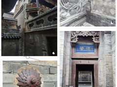 -山西王家大院