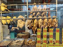 -裕华(南华东路店)