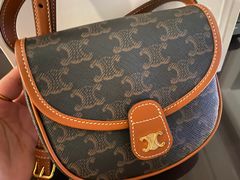 -CELINE(华润中心万象城店)