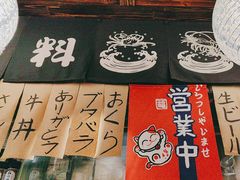 -吉屋居酒屋(群力店)