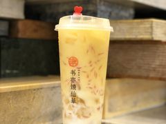 -书亦烧仙草(汇智中心概念店)