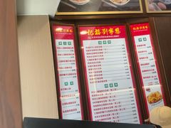 -恩宁刘福记(东华东路店)