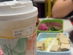-老马路串串香火锅(北门桥店)