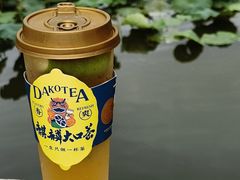 -翠湖公园