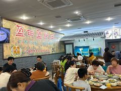 -盈田盈粥庄(博山东路店)