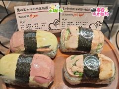 -首开·龙湖成都西宸天街